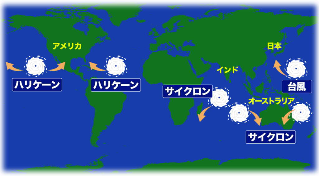 ハリケーンと台風はどっちが危険?